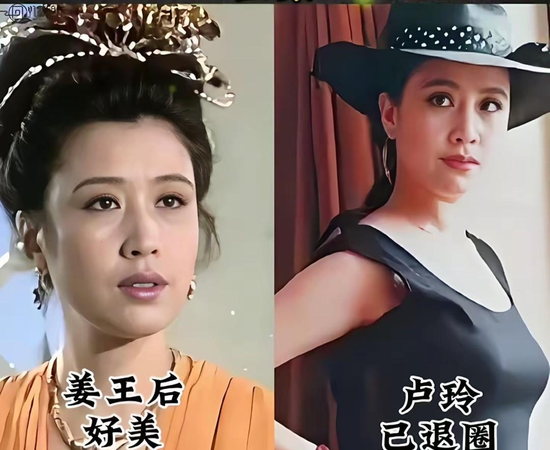 封神榜演员现状惊呆你!结局竟如此