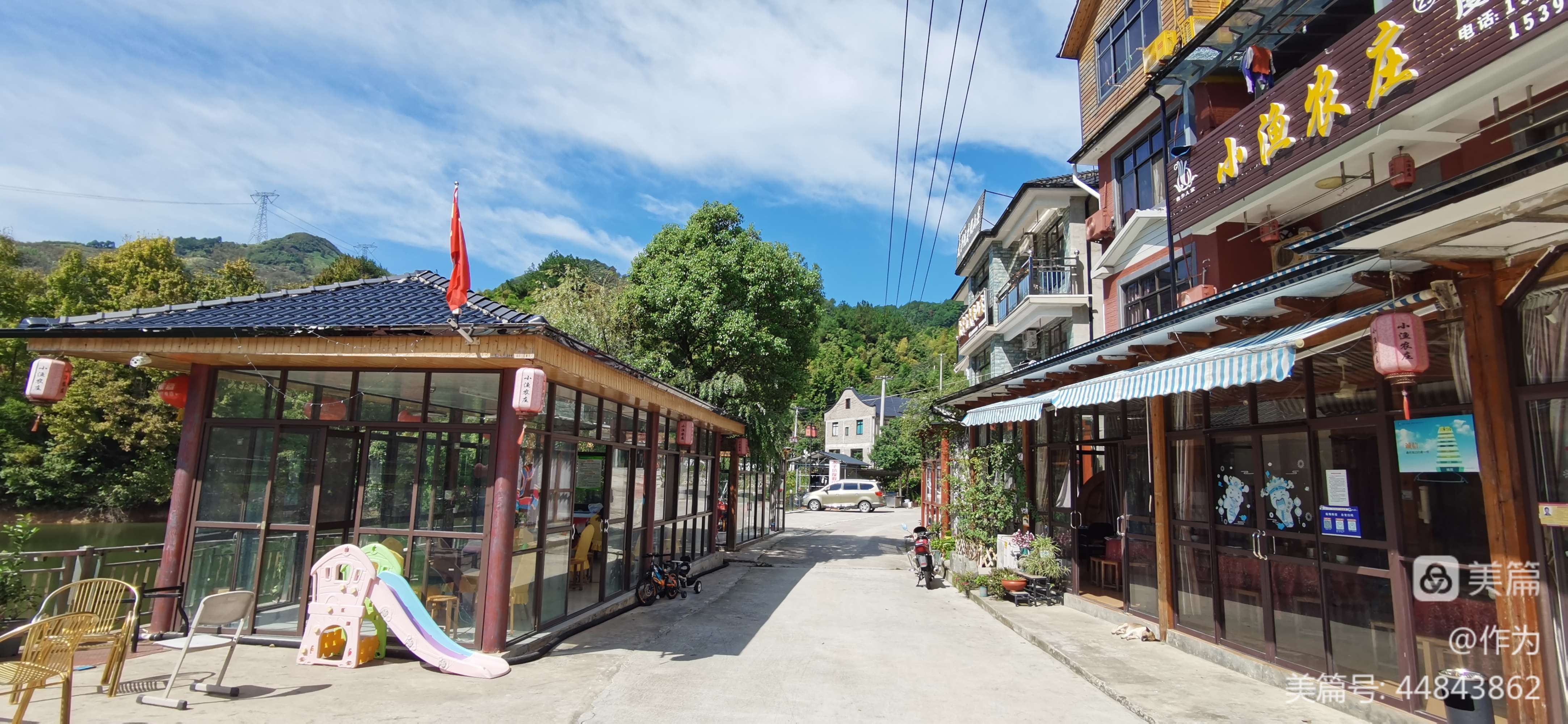 安徽宁国小渔农庄,宣城农家乐哪家好,宣城民宿预订电话