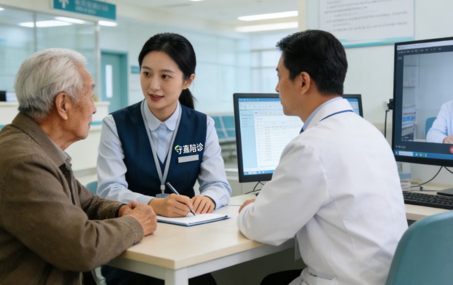北京大学第一医院门诊陪诊挂号服务院内科室精准定位,无需盲目找寻的简单介绍 北京大学第一医院门诊陪诊挂号服务院内科室精准定位,无需盲目找寻的简单介绍