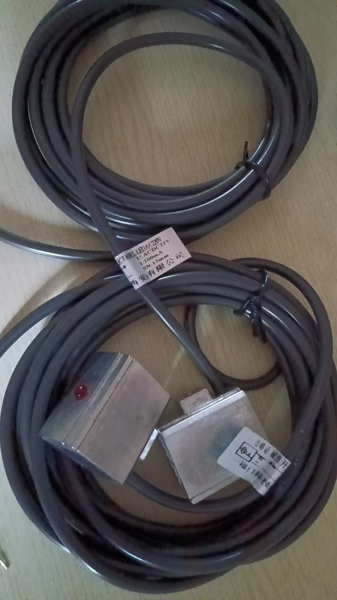 磁力开关在哪里_磁力开关工作原理 磁力开关在那边_磁力开关工作原理（磁力开关是什么原理） 磁力资讯