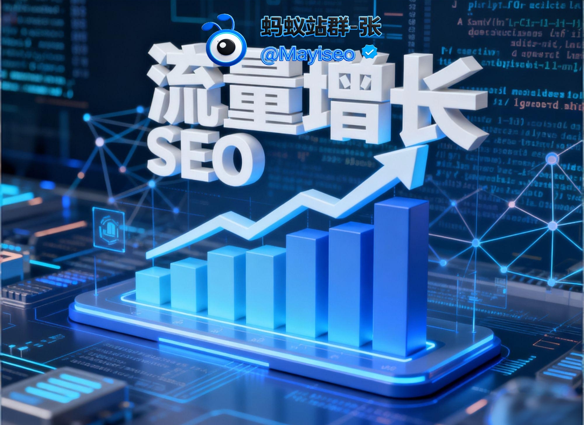 百度seo运营工资 - 百度seo招聘