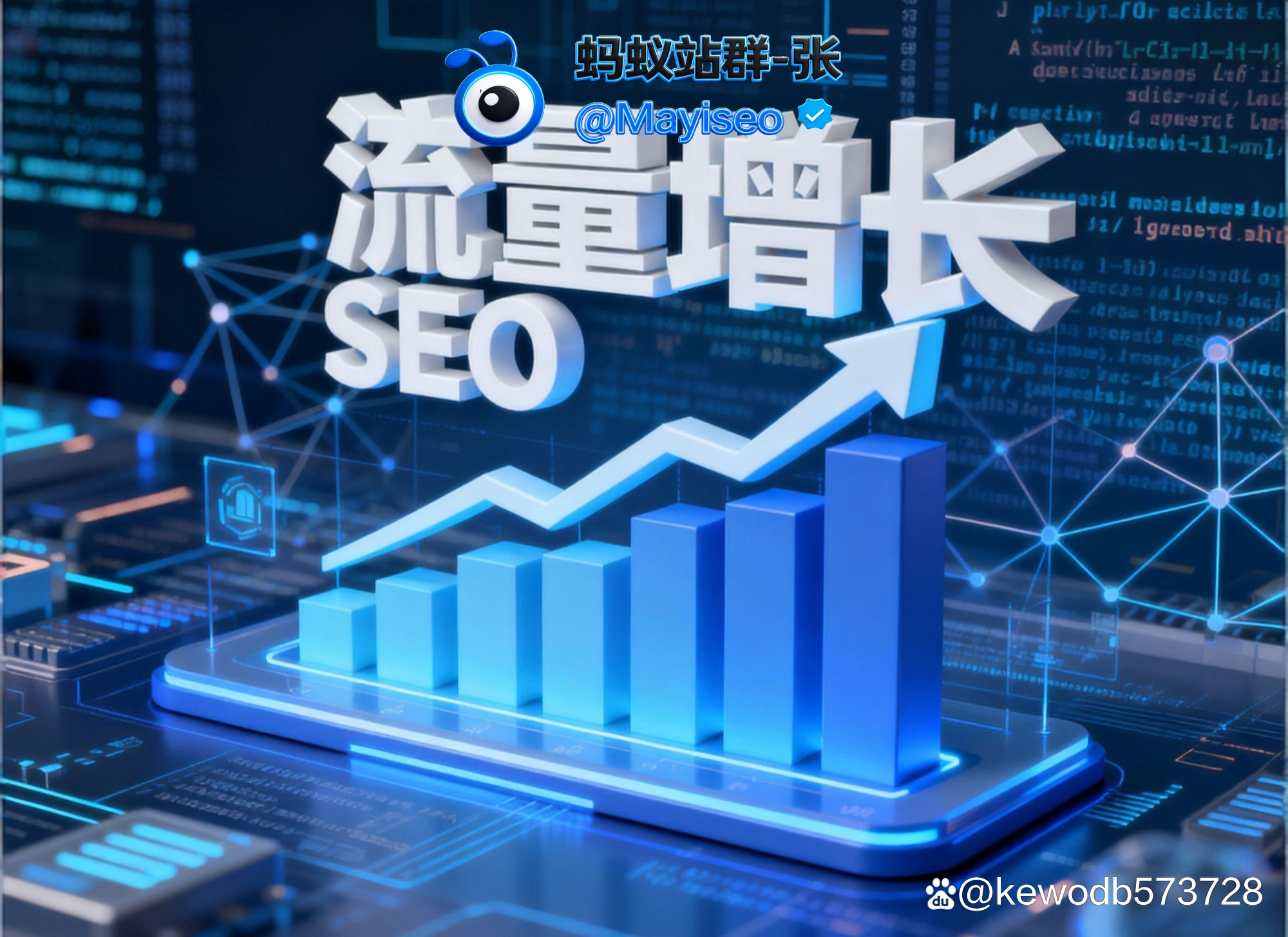 百度seo运营工资 - 百度seo招聘 百度seo运营工资 - 百度seo招聘