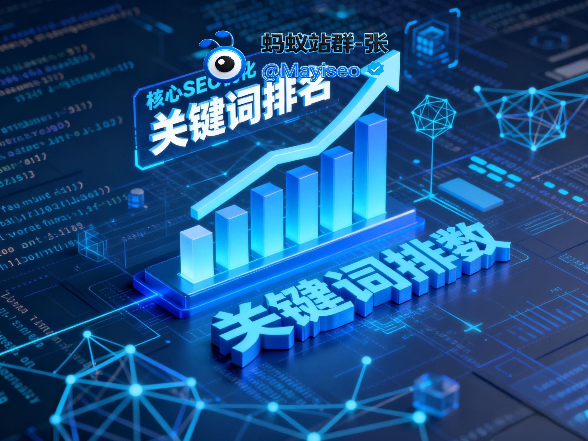 百度seo多久能优化关键词呢 - 百度seo如何优化关键词 百度seo多久能优化关键词呢 - 百度seo如何优化关键词
