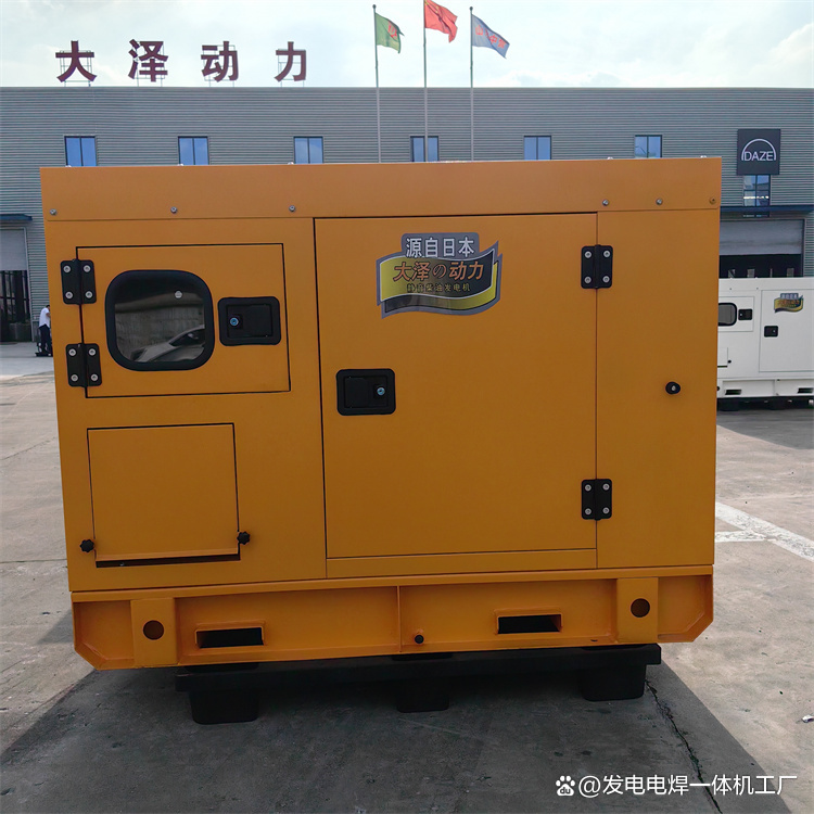 大泽动力柴油发电机
