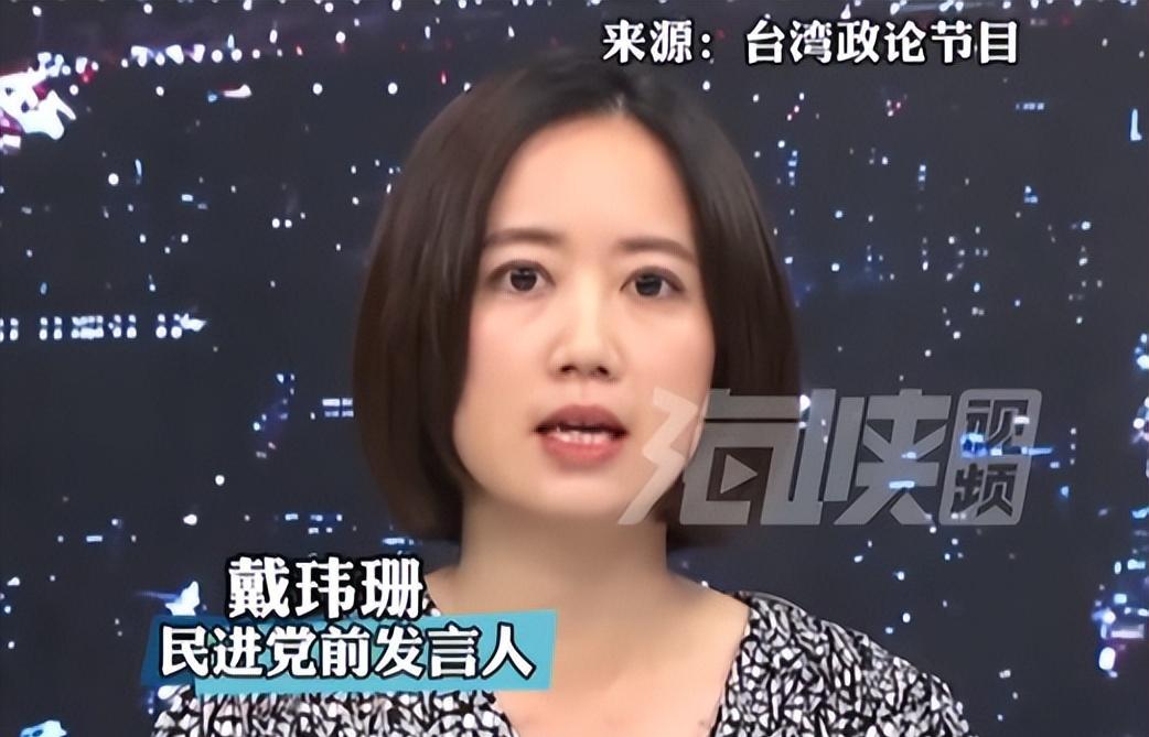 福建舰入列仅三天,国民党郑丽文参加统派活动,台当局急眼了