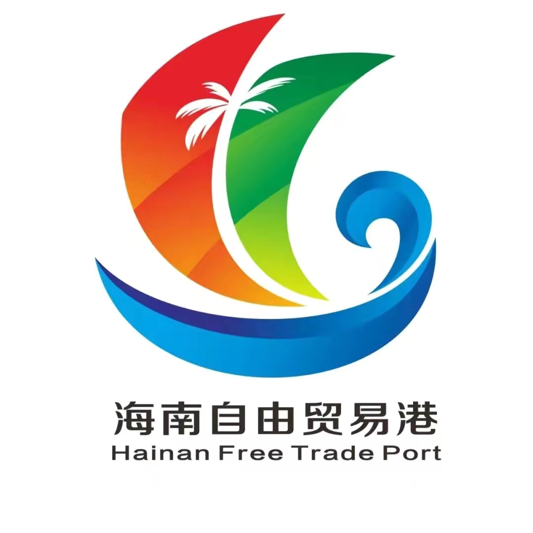 海南拍卖行