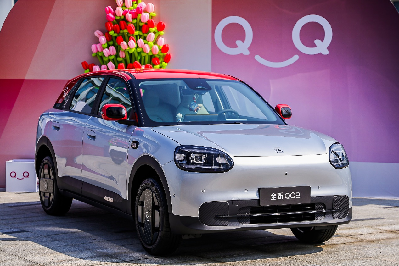 全新奇瑞QQ3红顶外观