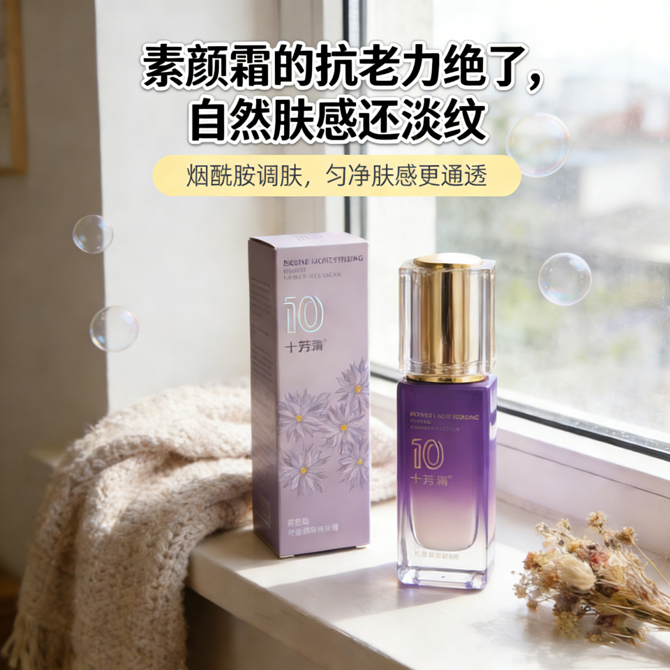 ʮ���岣ɫ���н�������˪�ɷ�����ͼ