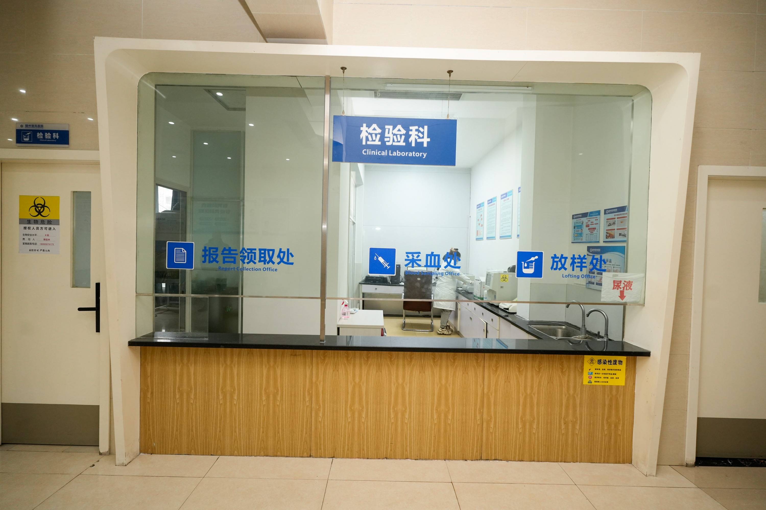 友誼醫(yī)院代診掛號服務(wù)就醫(yī)隱私嚴格保護,放心就診的簡單介紹 友誼醫(yī)院代診掛號服務(wù)就醫(yī)隱私嚴格保護,放心就診的簡單介紹