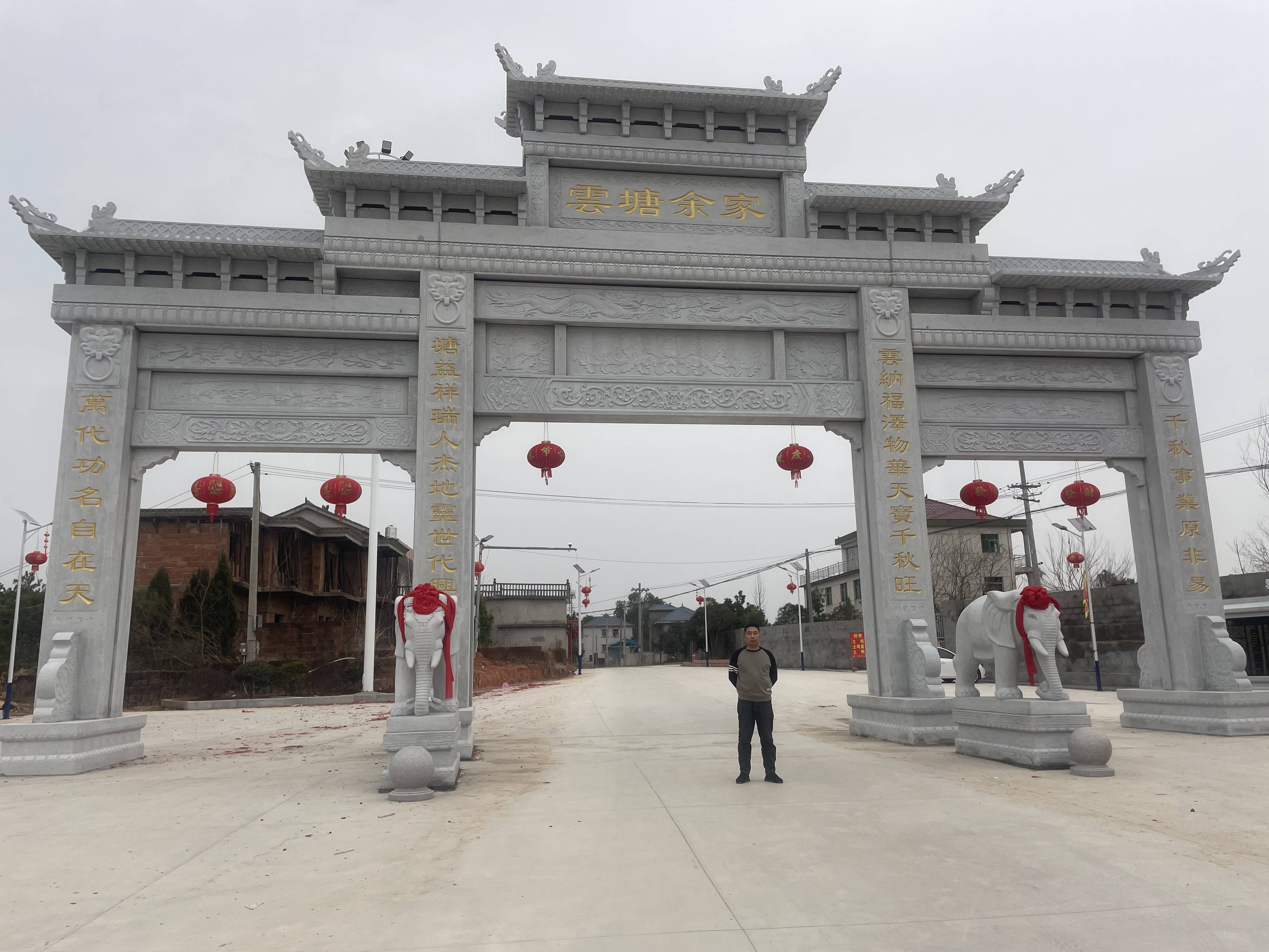 江西省村庄入口牌坊设计图纸