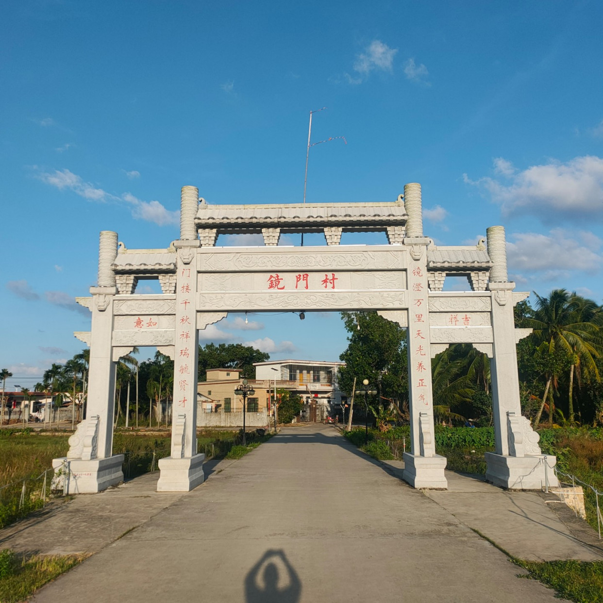 福建省景区入口牌坊图片样式