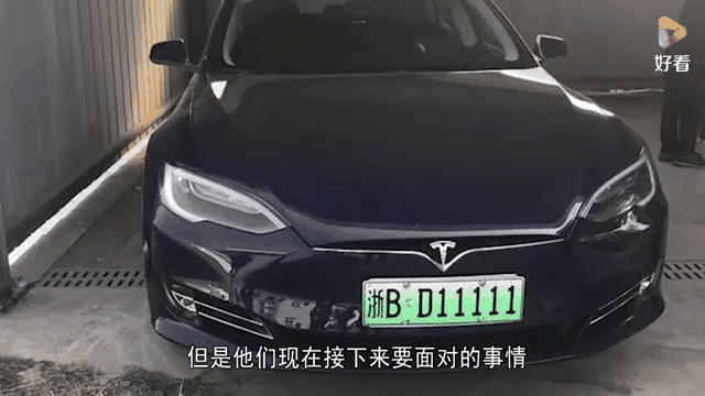 绿牌车换电省油费增电池费？-有驾