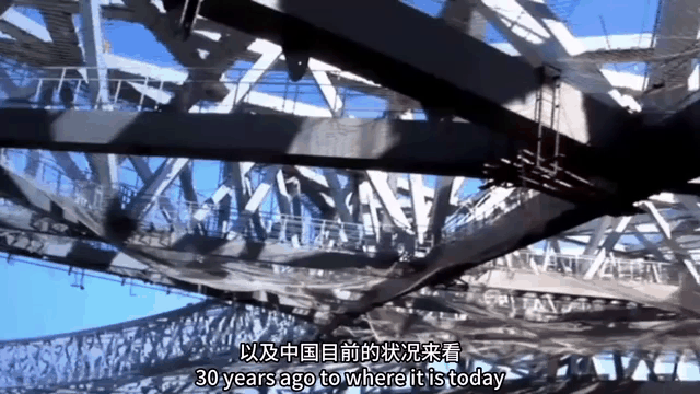 福建20年见证“中国制造”变“中国创造”！-有驾