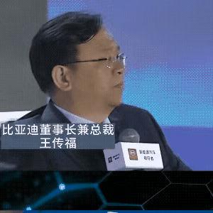 高质量成笑话，比亚迪华为联合召回三万辆-有驾