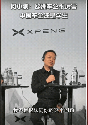 高质量成笑话，比亚迪华为联合召回三万辆-有驾