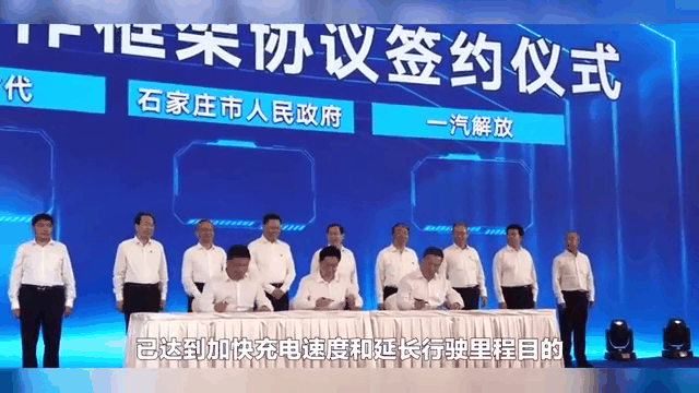 宝马“联姻”宁德时代：中国市场成跨国巨头“氧气瓶”？-有驾