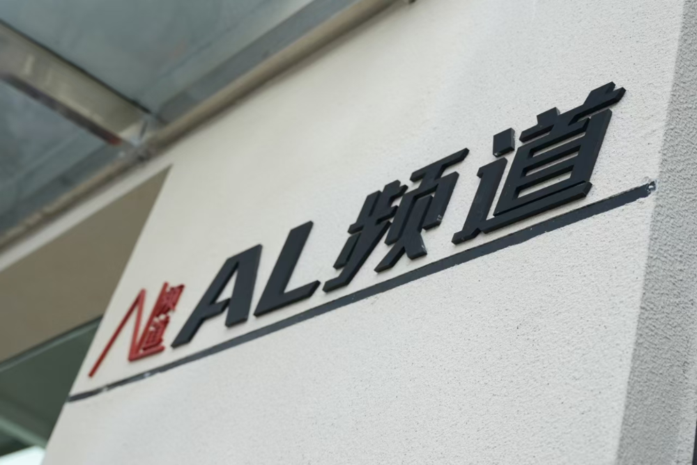 门店logo.png