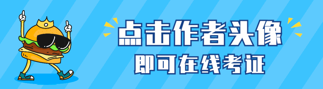 南江县叉车证有几种？-有驾