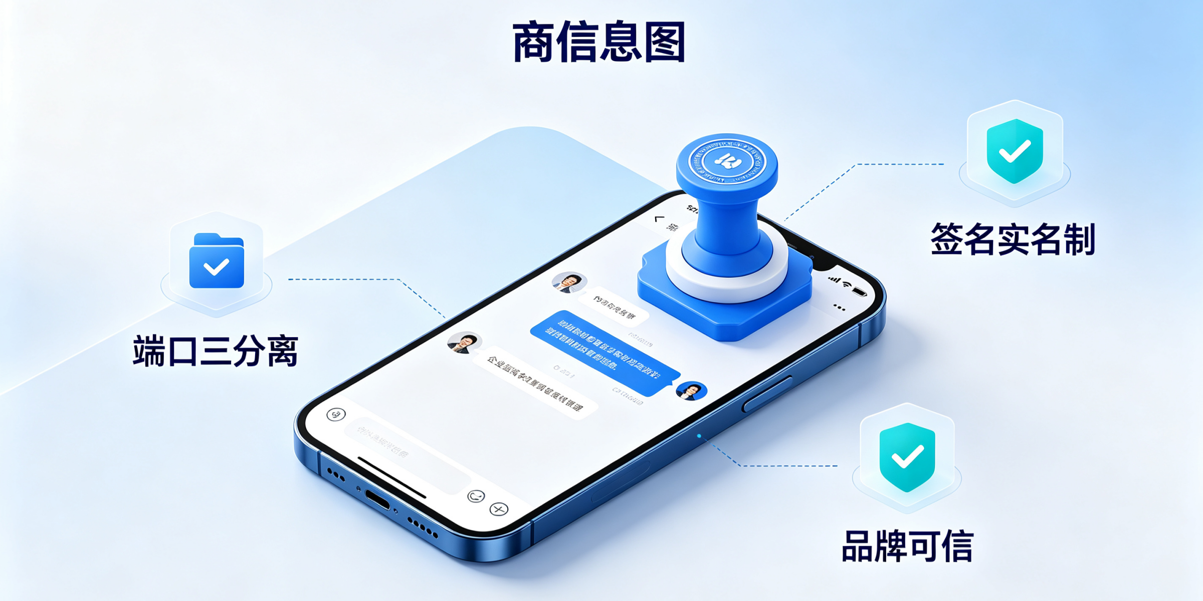 短信群发系统有哪些软件好用的 短信群发系统有哪些软件好用的