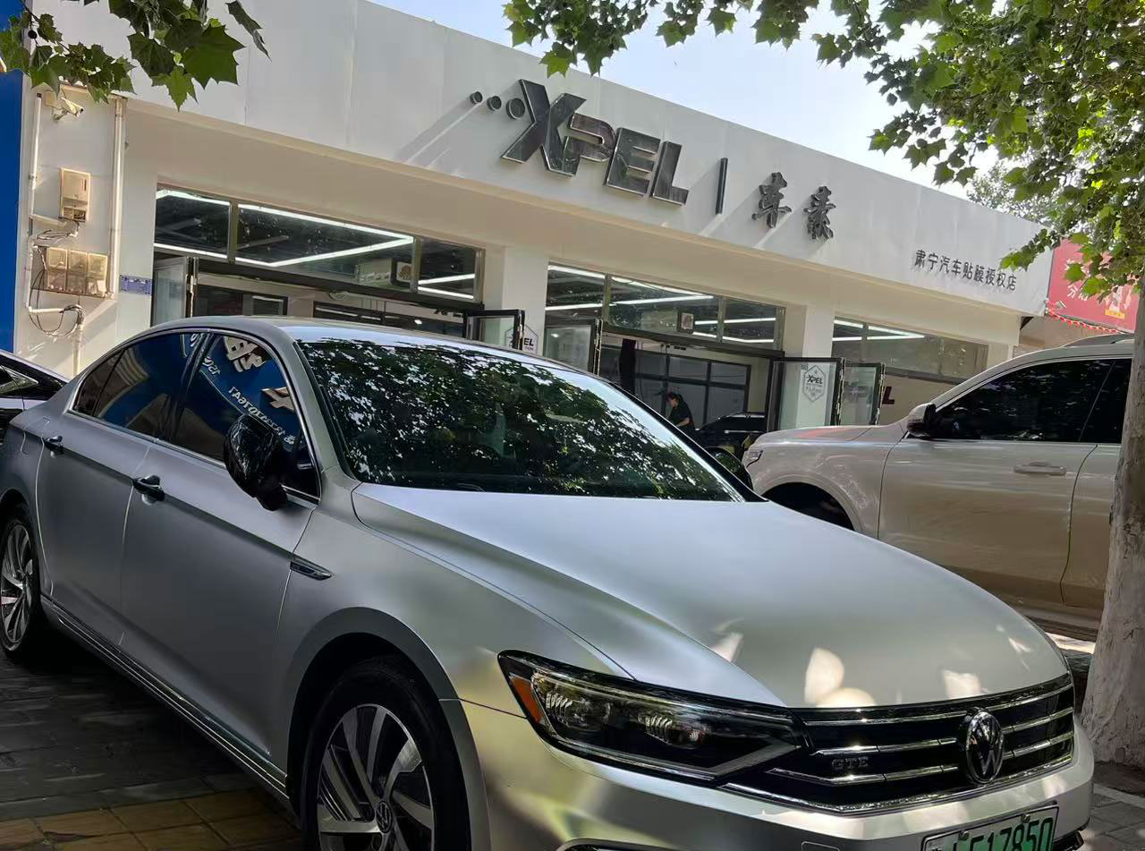 XPEL肃宁车素汽车贴膜授权店