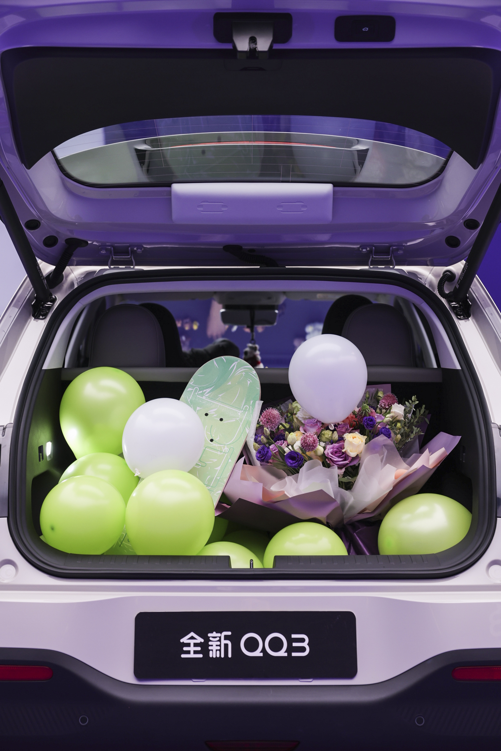 奇瑞QQ3后备箱空间展示