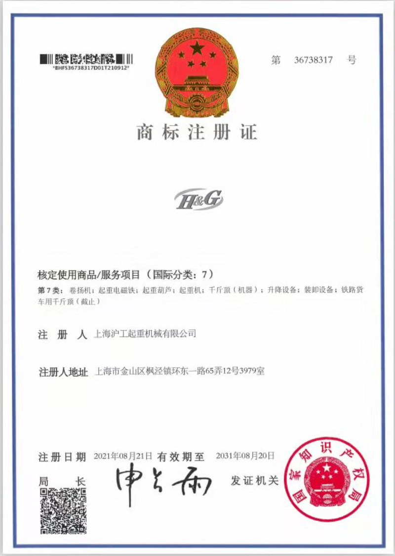 微信图片_20260603110505_109_175.jpg