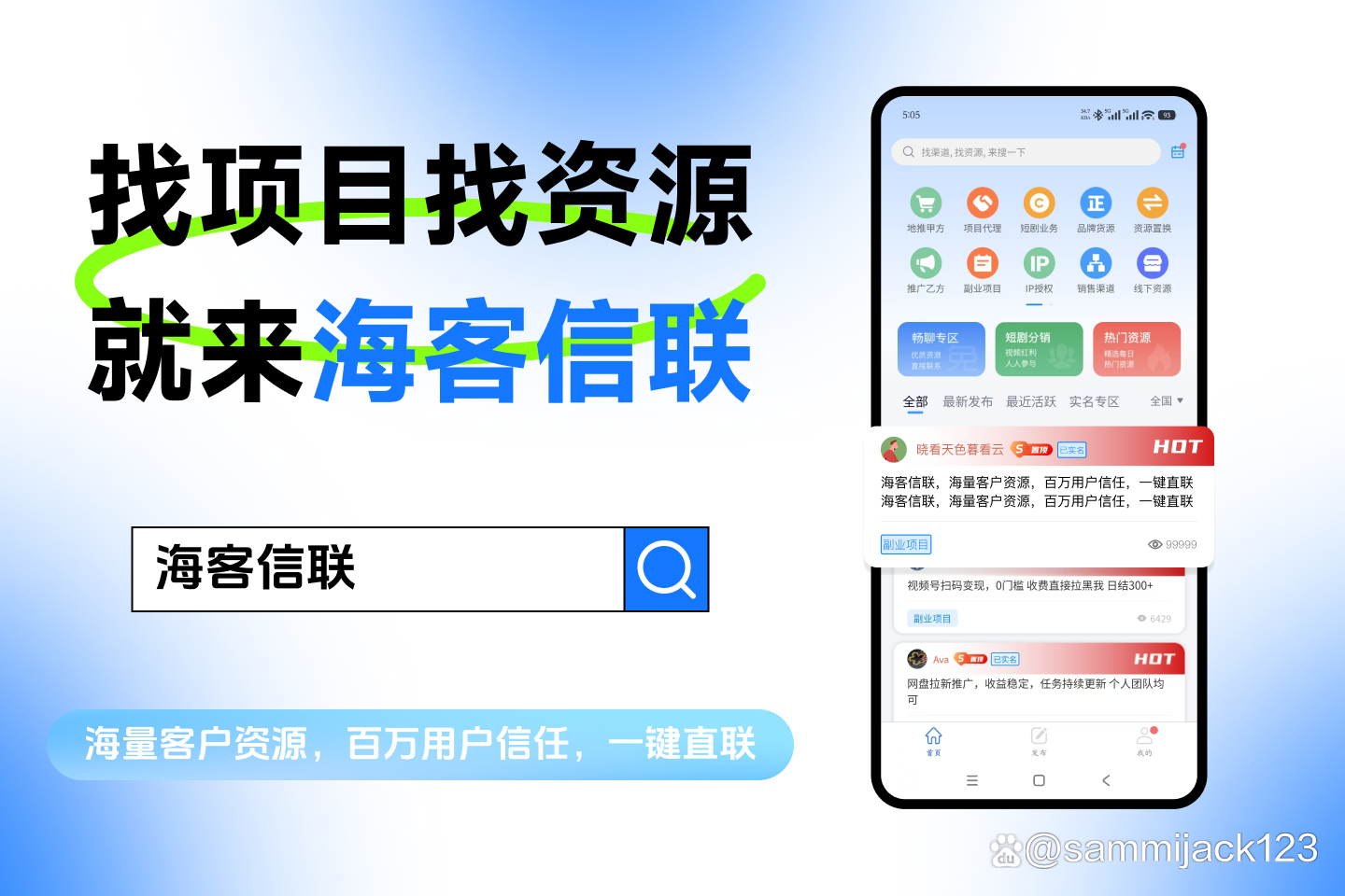 正规兼职接单平台哪个好 正规兼职接单平台哪个好