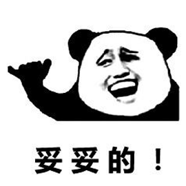 在澳门"过冷河"了?看看这对在香港找工作的影响!