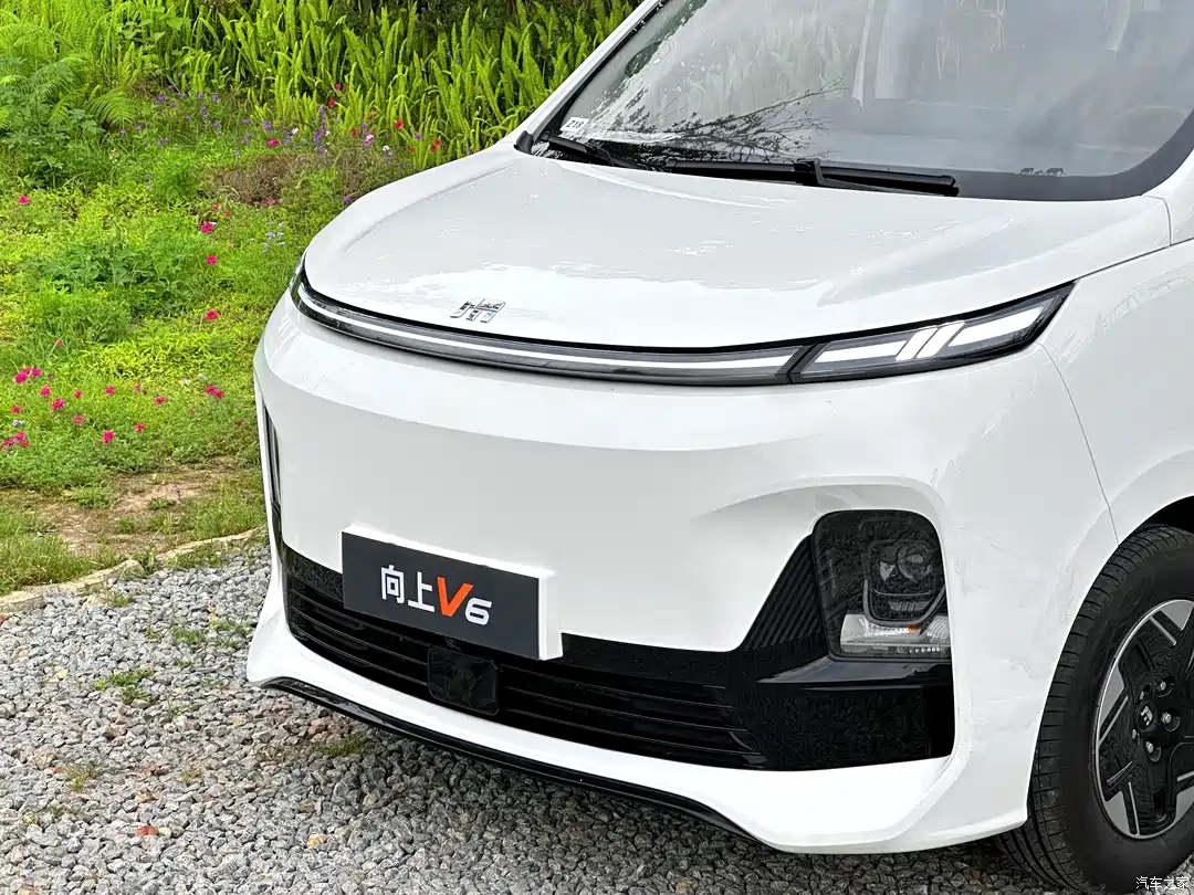 鑫源向上 v6 续航怎么开更省电
