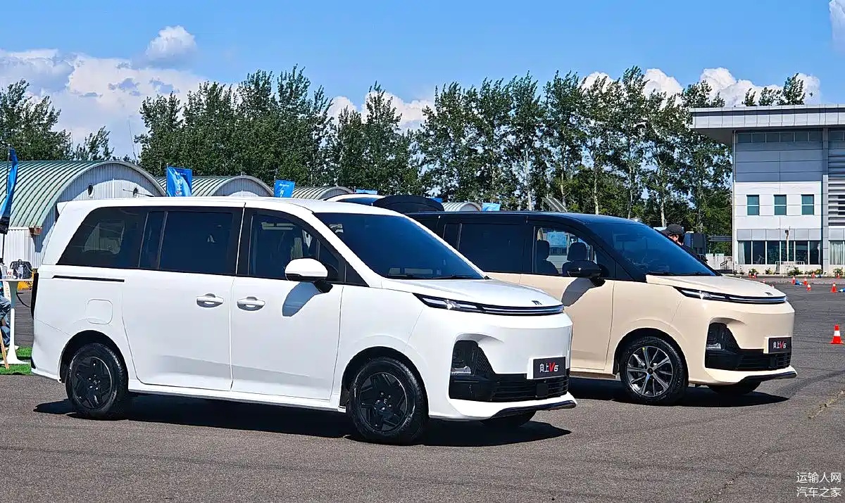 鑫源向上 v6 续航怎么开更省电