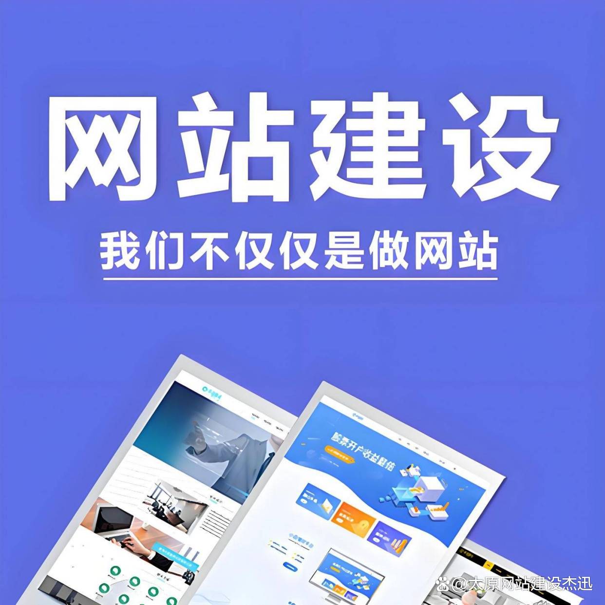 网站代理平台哪个好用点呢安全吗 网站代理平台哪个好用点呢安全吗