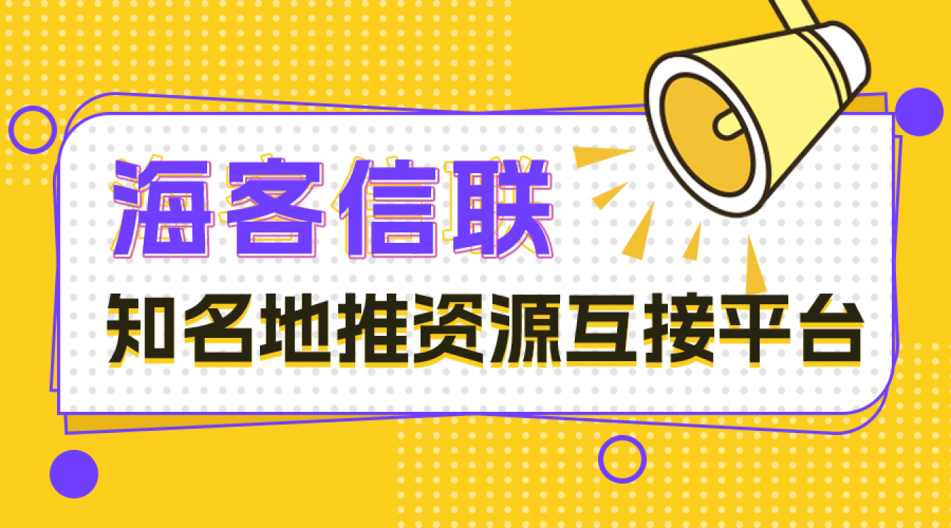 制作视频接单平台有哪些