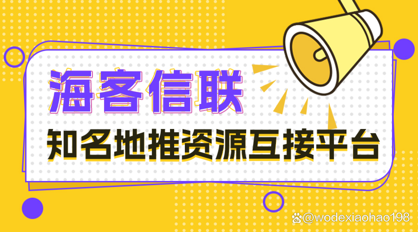 制作视频接单平台有哪些 制作视频接单平台有哪些
