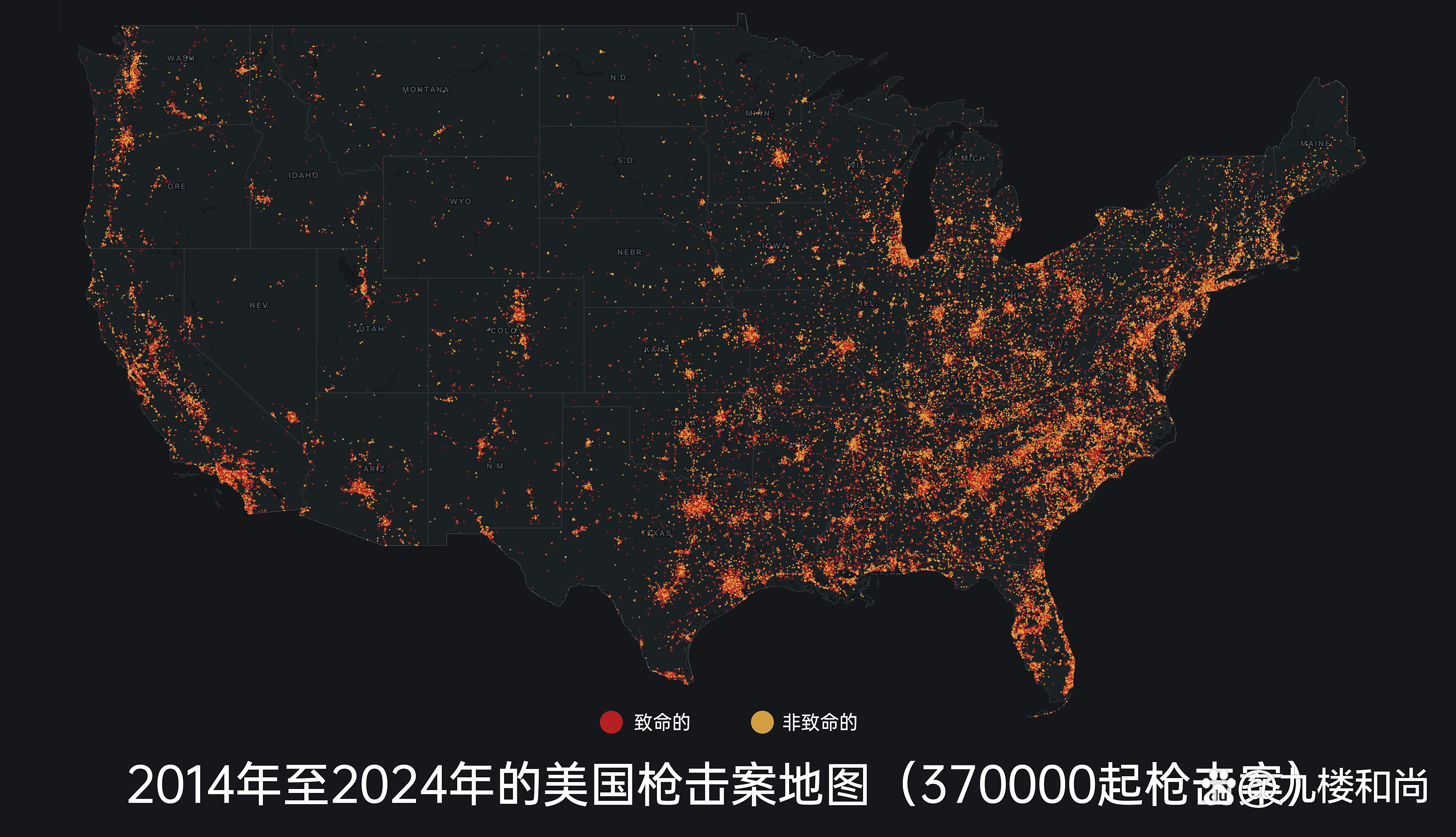 美国为什么不禁枪 美国为什么不禁枪