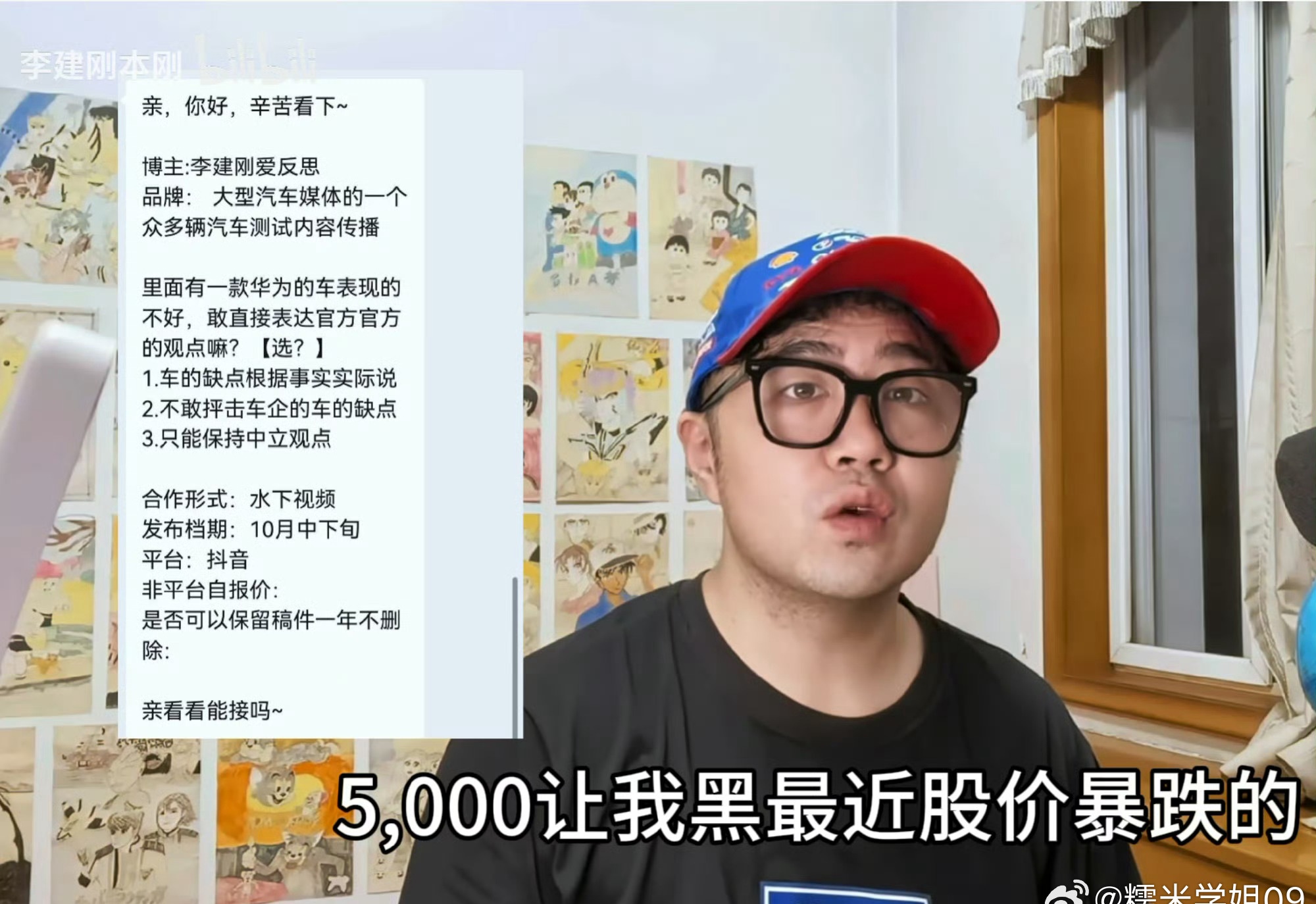图片来源网络