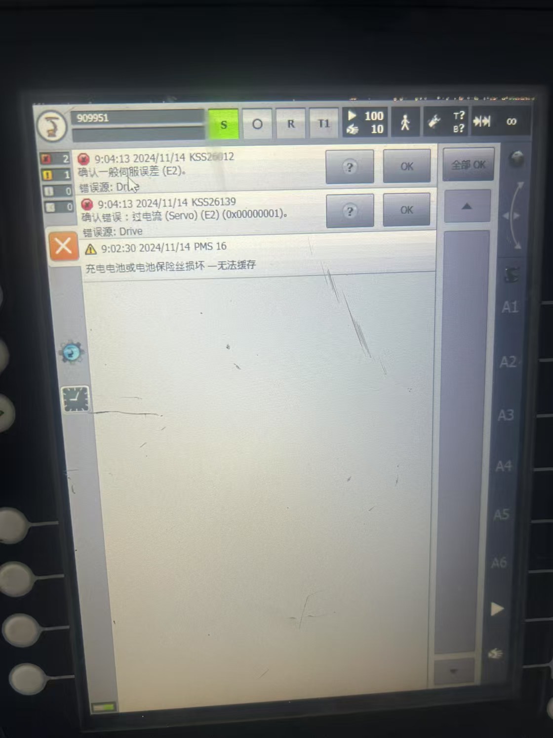 出现此代码时需立即检查kuka机器人ksp线连接状态电机和编码器的