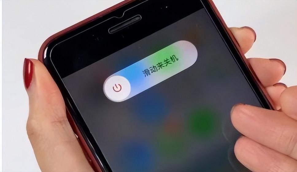 今天才知道,手机每天关机和长期不关机哪个影响更大?不少人都做错了