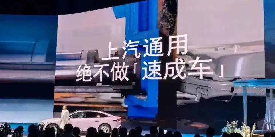 各车企均称不做速成车