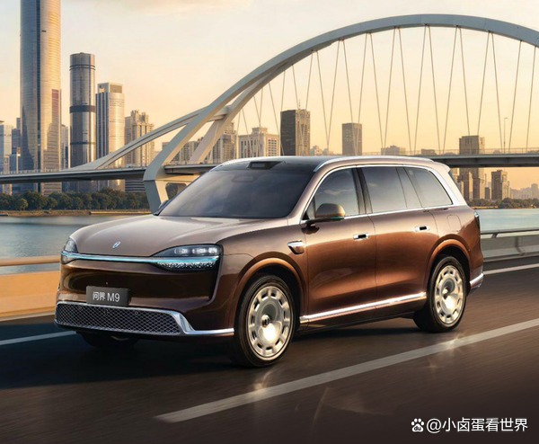 问界汽车