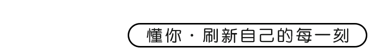 换了2辆电车才看透:家庭用车,到底有没有必要选插混增程?-有驾 换了2辆电车才看透:家庭用车,到底有没有必要选插混增程?-有驾