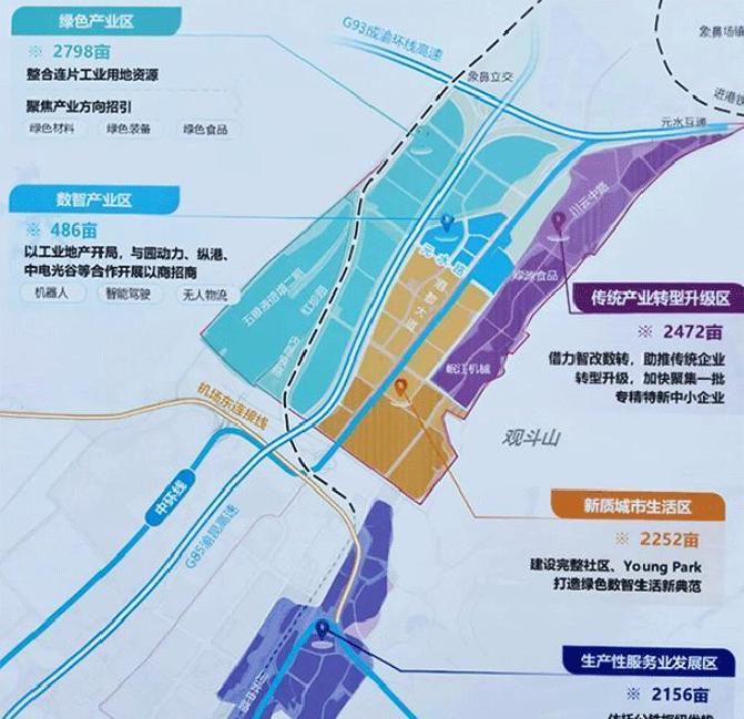 岷江新区北片焕新升级,元水产业园带动宜宾未来生活品质大提升