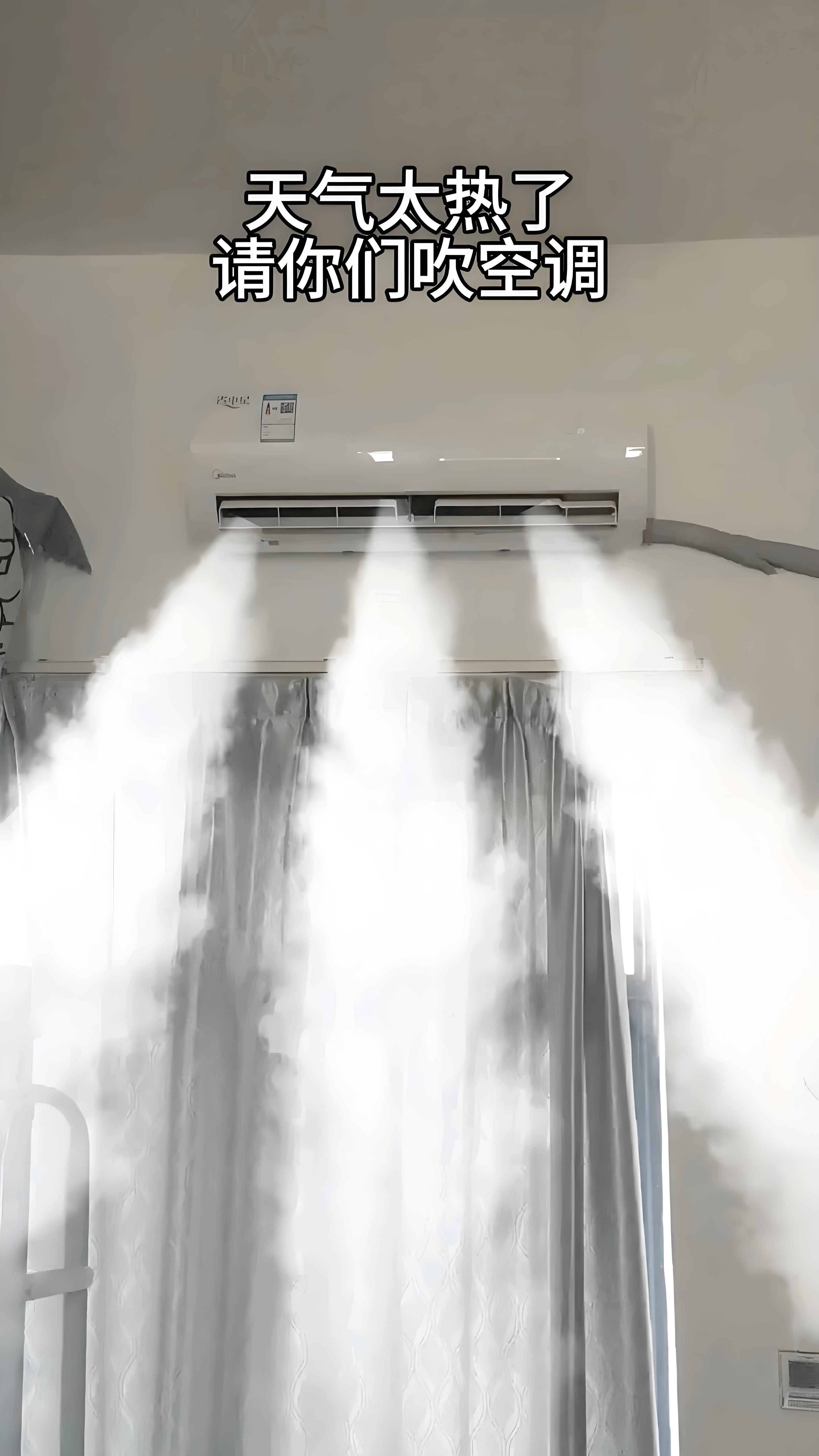 "晚上吹空调"睡觉和"吹风扇"睡觉,哪个更健康?医生告诉真相