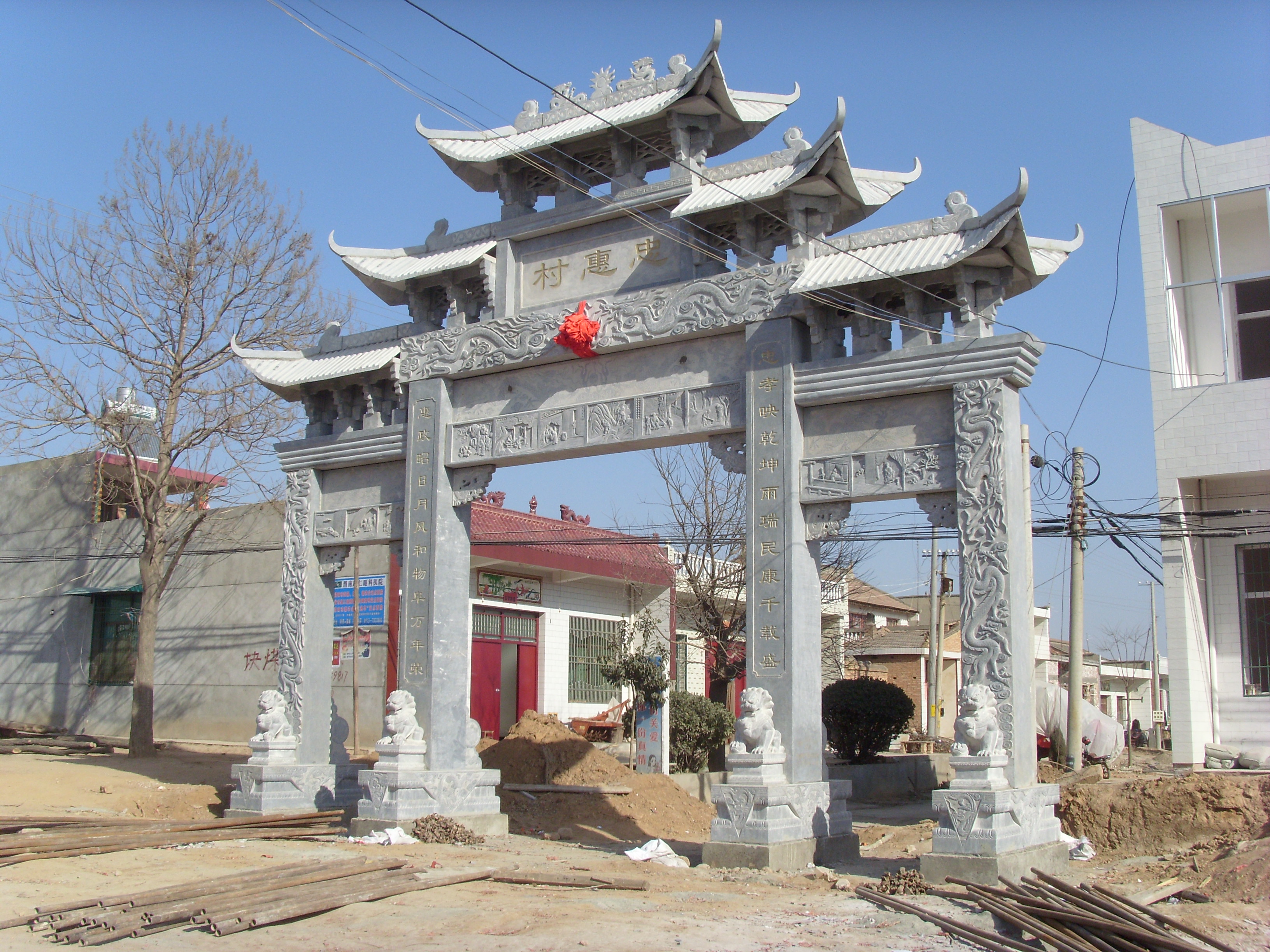 路口麻石石材门楼