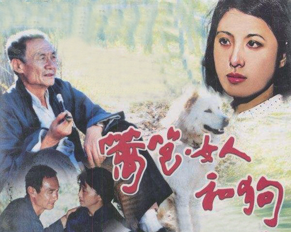 同样是讲东北乡村爱情的,这两部电视剧感官差别为什么如此之大?