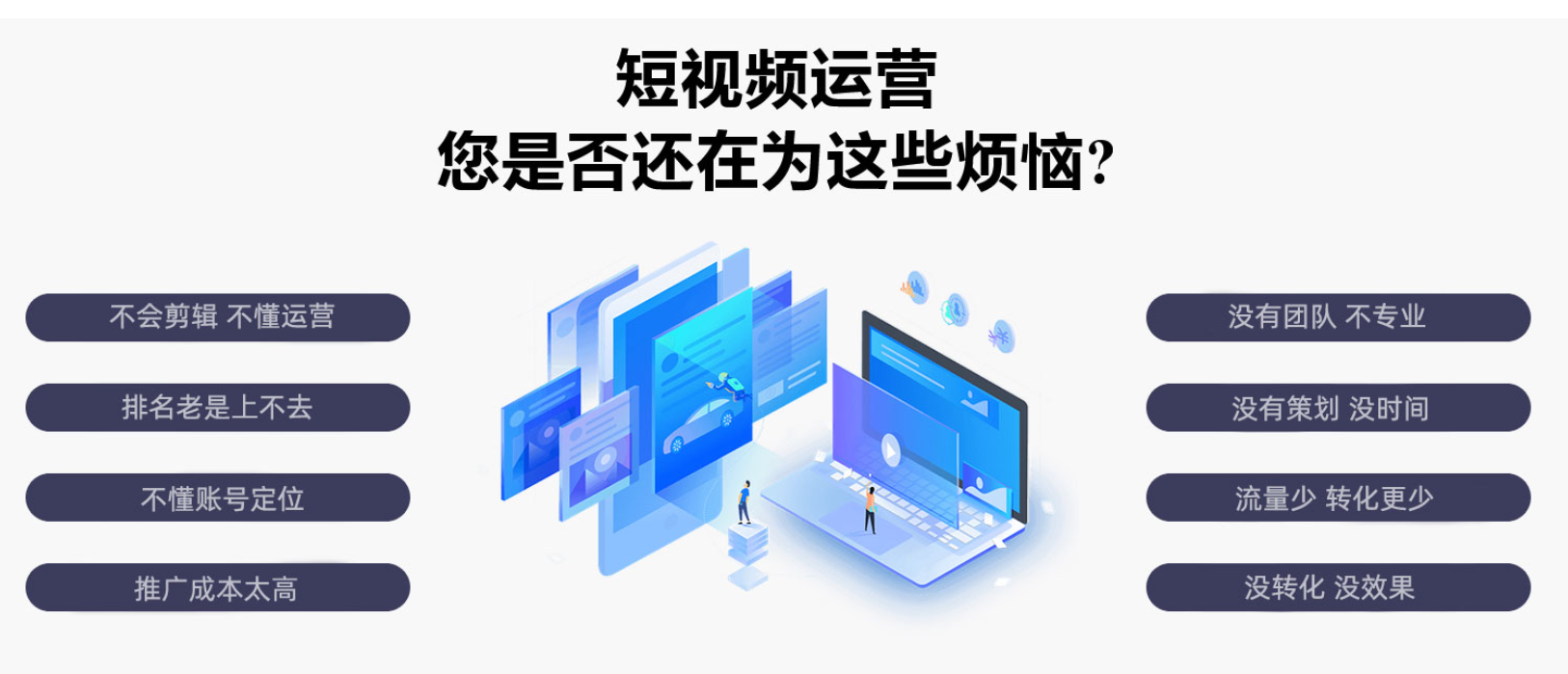 seo具体操作视频 - seo操作步骤 seo具体操作视频 - seo操作步骤