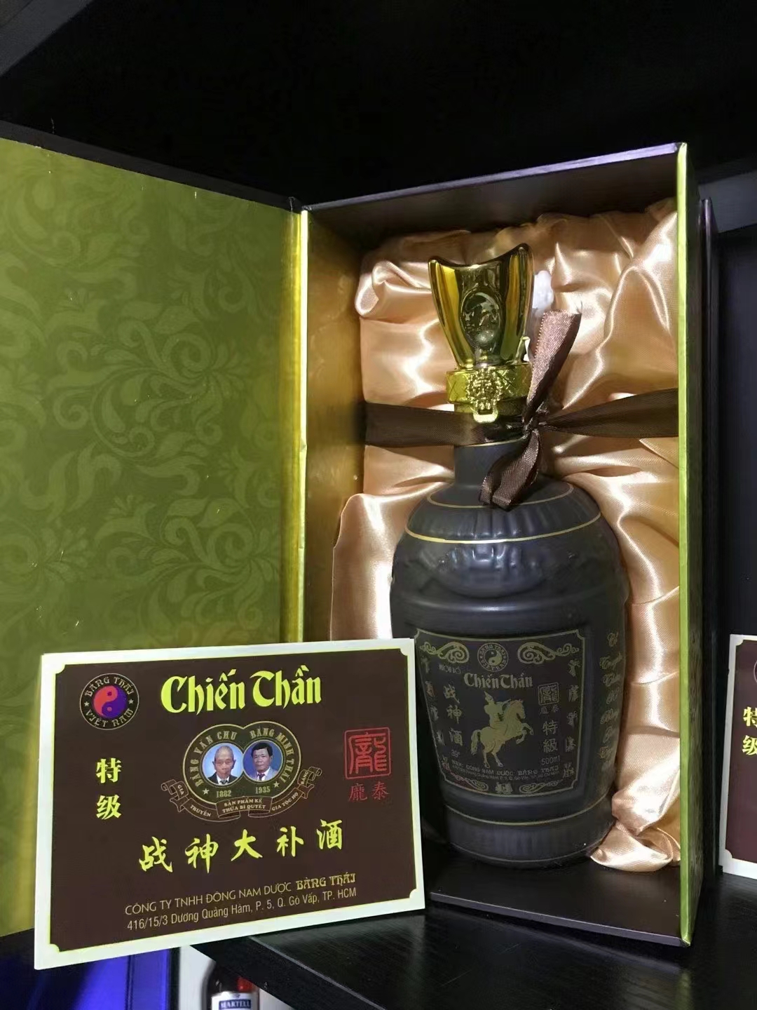 越南庞泰酒-品味越南风情