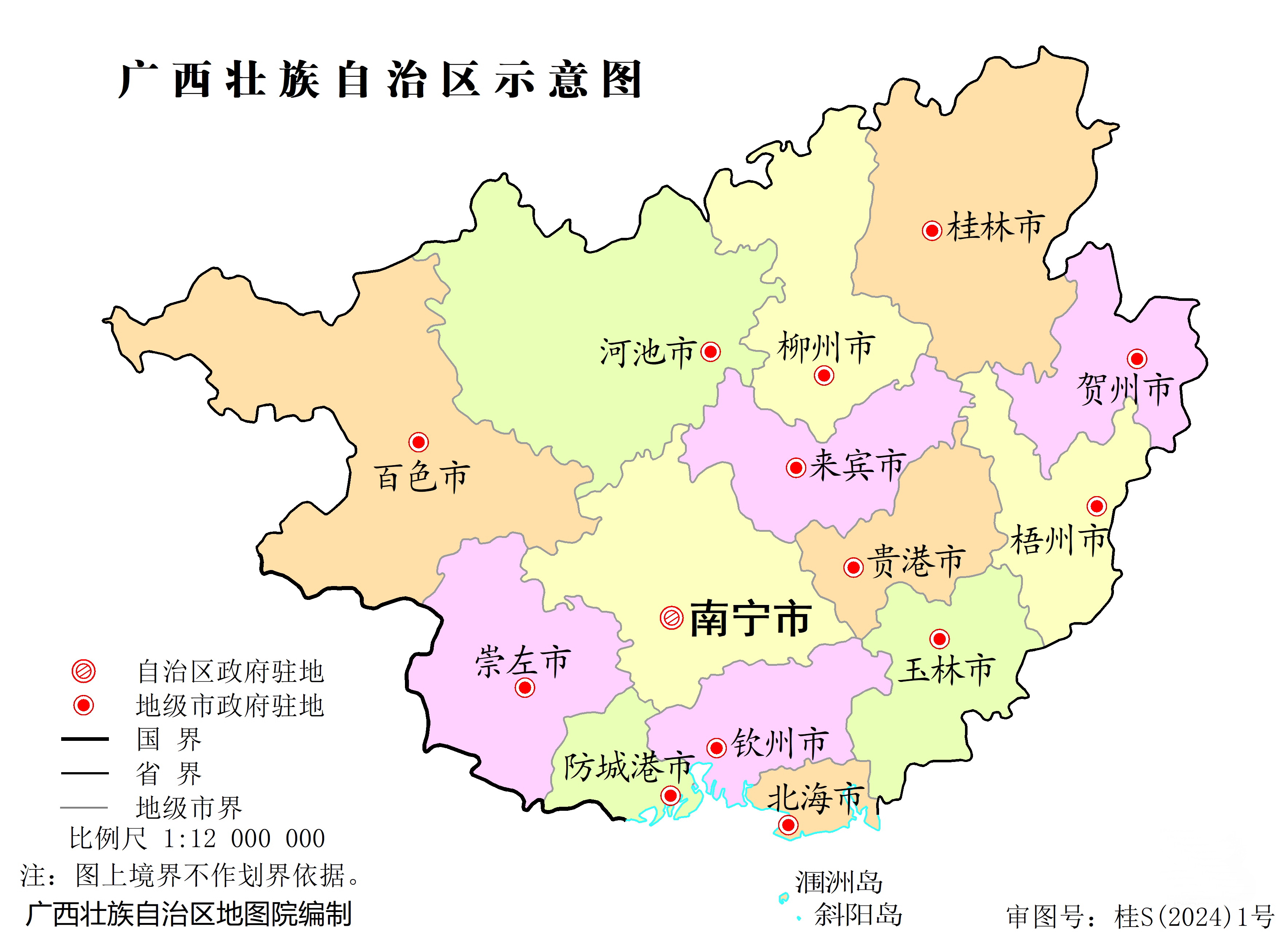 2024年广西各地市gdp排名:南宁领跑,柳州低迷,防城港人均最高