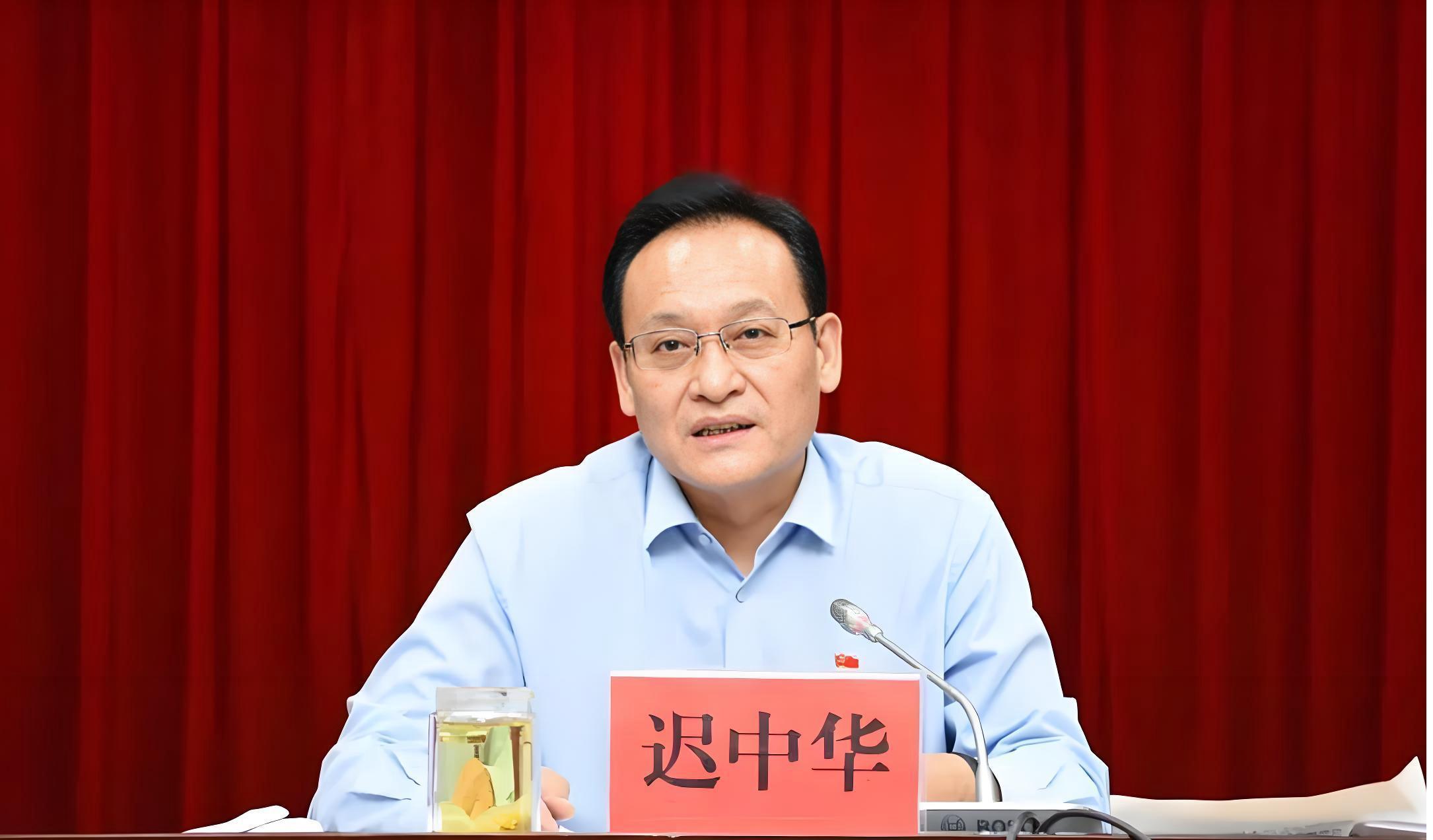 云南企业老四,年赚859亿!新老板迟中华干过楚雄州州长