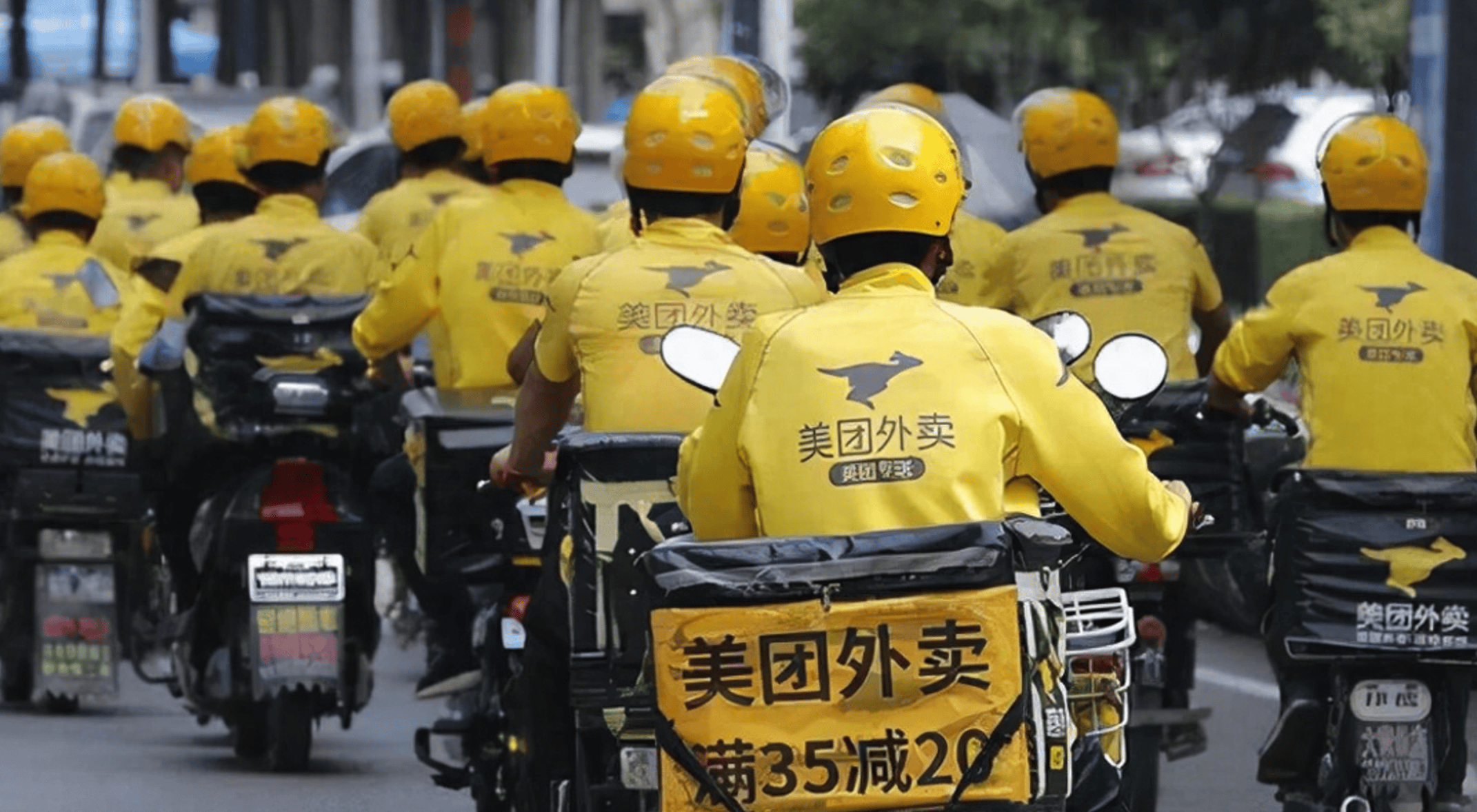 怎么应聘美团外卖骑手