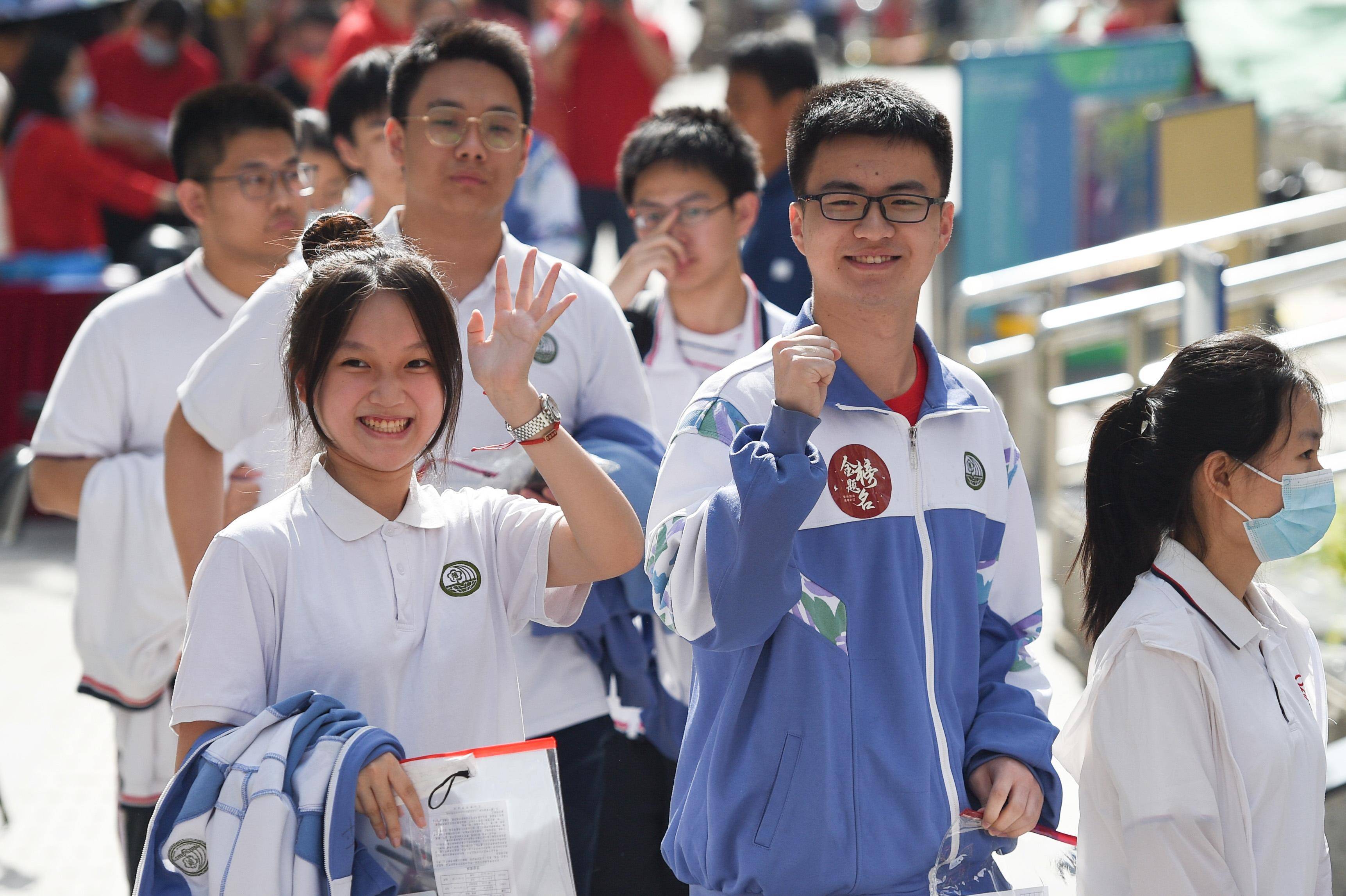 高考最难的省份排名